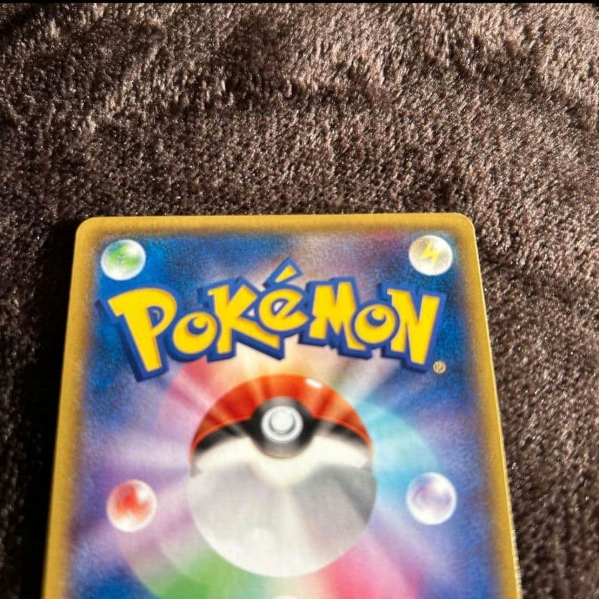 ナギ SR XY6 エメラルドブレイク 088/078