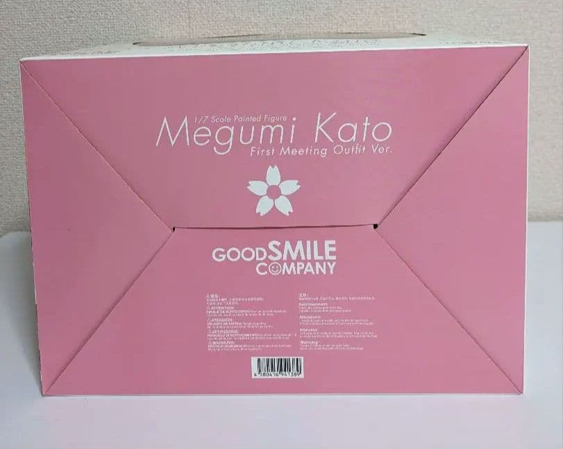 冴えない彼女の育てかた 加藤恵 フィギュア 出会いの服Ver. フィギュア