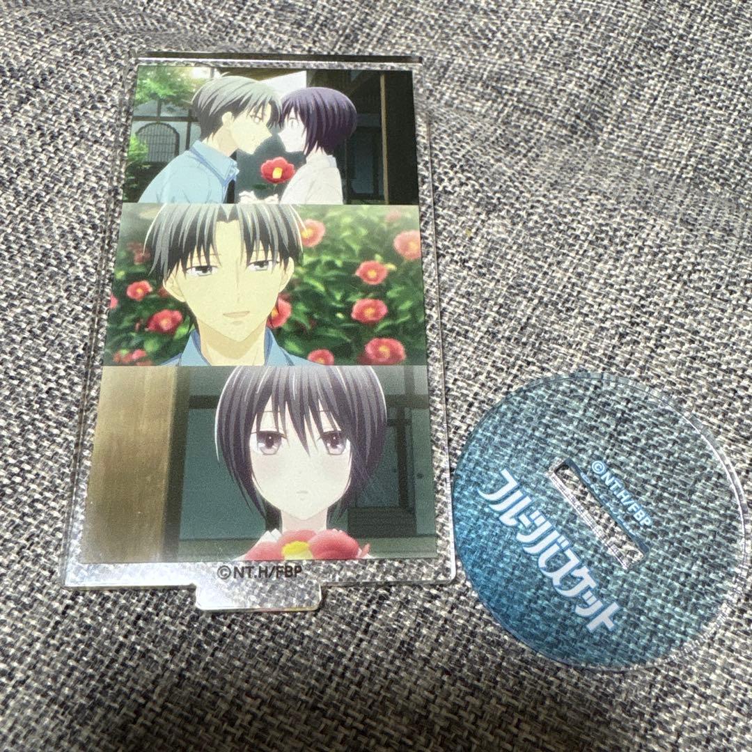②フルーツバスケット 名場面アクリルスタンド 草摩慊人 草摩紫呉