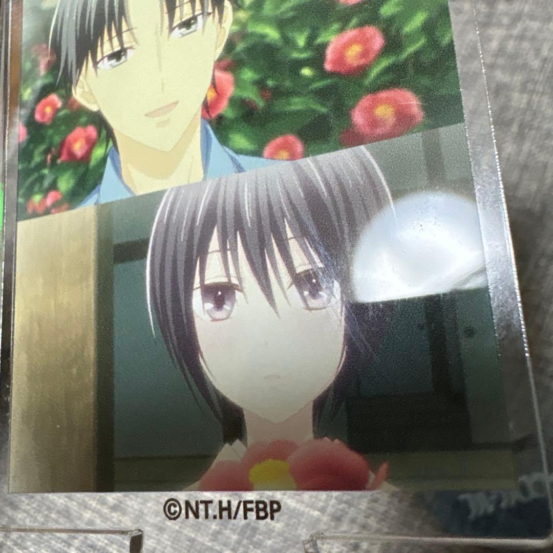 ②フルーツバスケット 名場面アクリルスタンド 草摩慊人 草摩紫呉