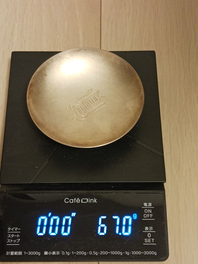 純銀　銀杯　合計207g
