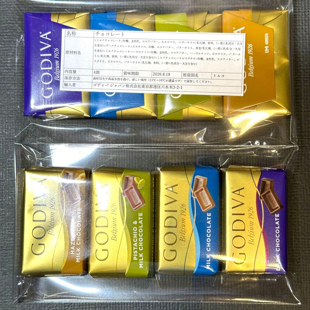 ★30セット★サンタ帽子の黒猫ちゃん★クリスマスお菓子プチギフト　リンドール