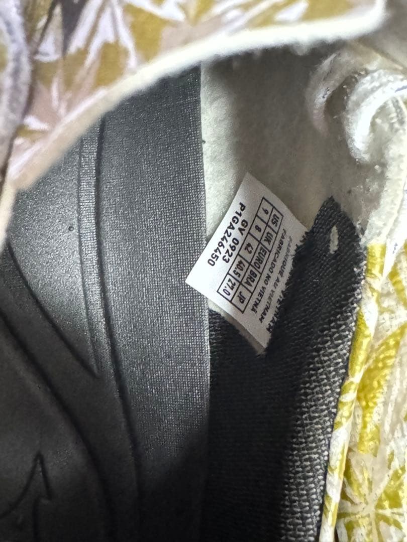 ミズノアルファ　27㎝