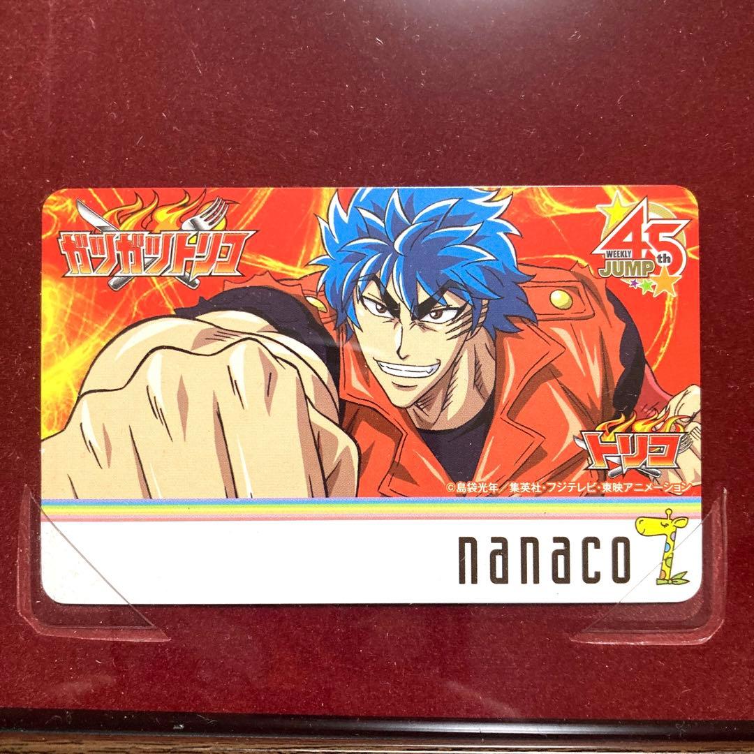 当選品❗　セブンイレブン限定　nanaco　NARUTO など　️45th　非売品