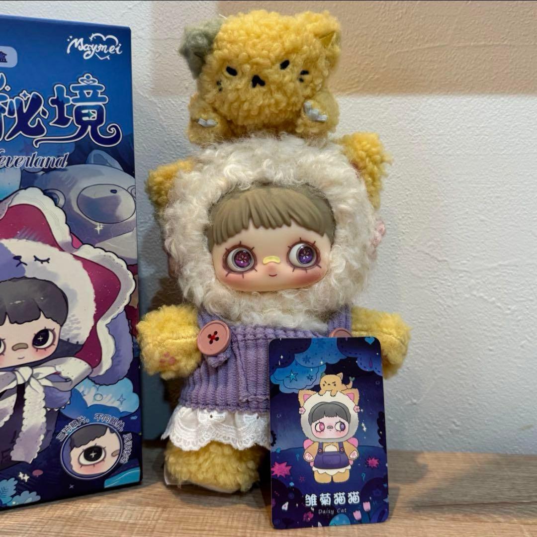 【正規品】maymei 双生秘境　デイジーキャット　シークレット