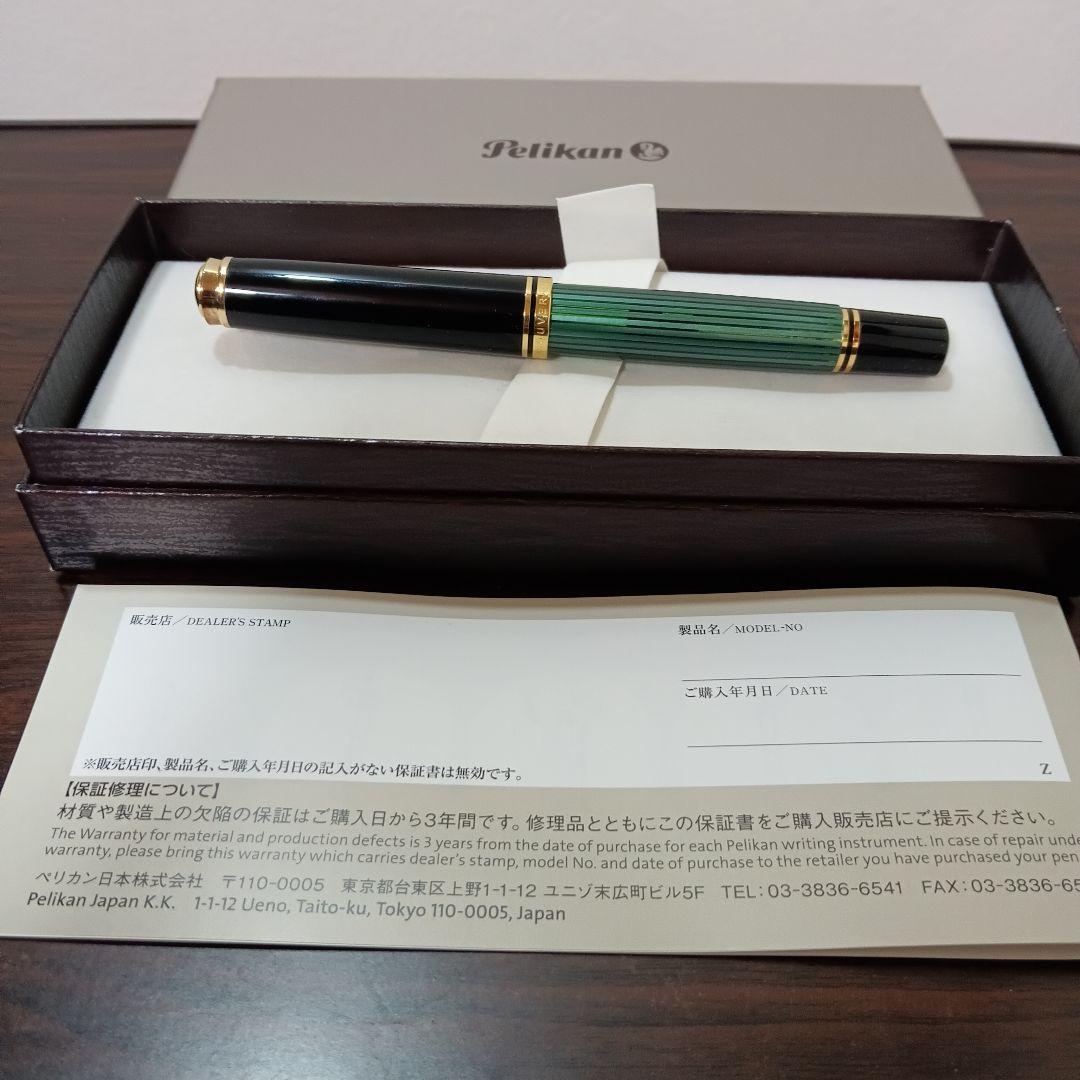 10-1　専用　Pelikan 万年筆 スーべレーン M800 緑縞 F 18k