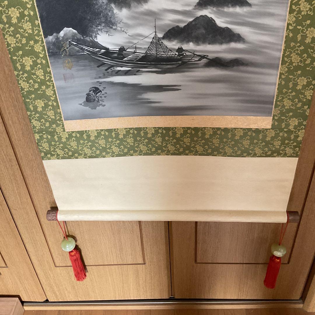 芳 園 筆 絹本掛軸 水墨山水図 中島清堂極め共箱 軸先木