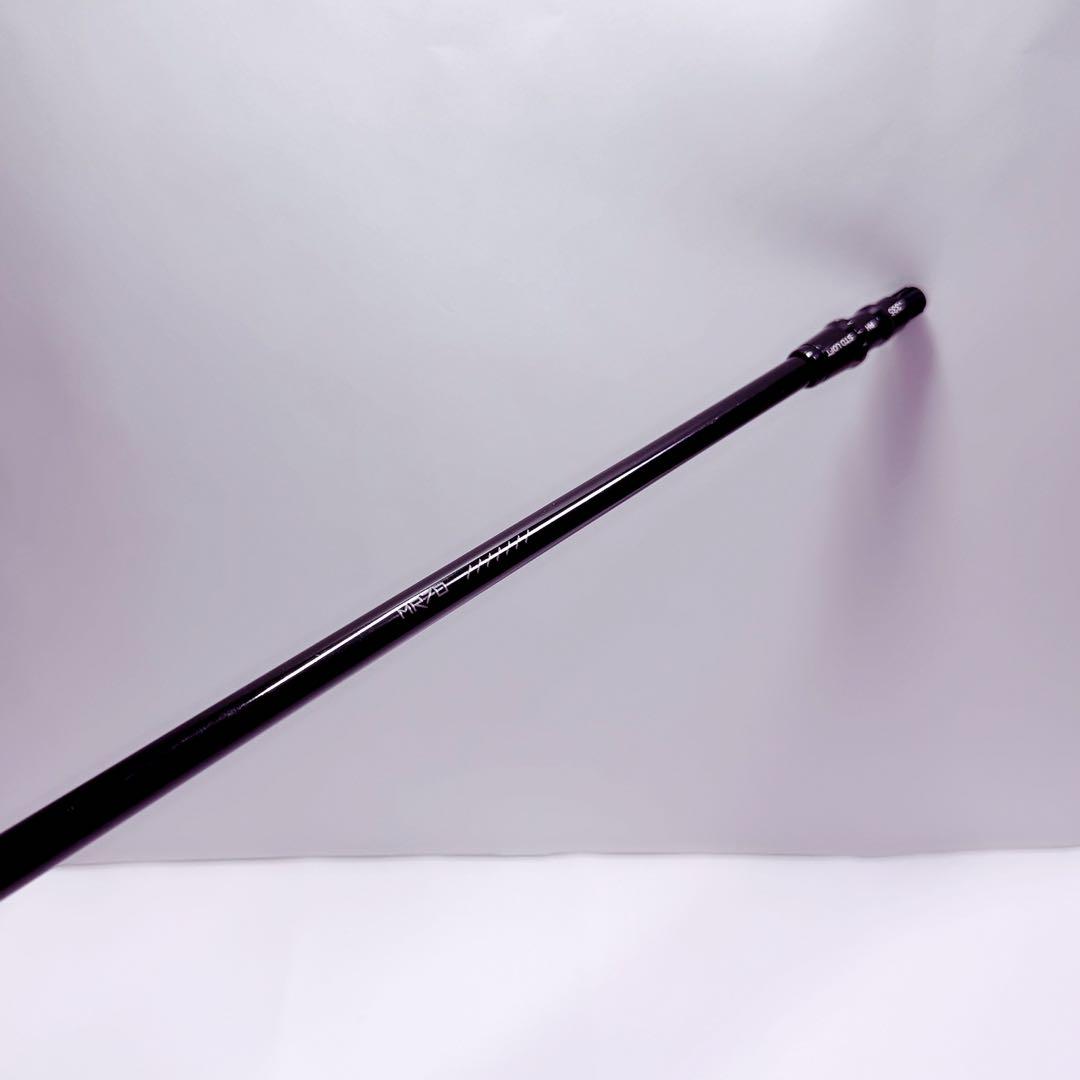 3w用　テーラーメイドスリーブ　 TENSEI ck PRO オレンジ 70S