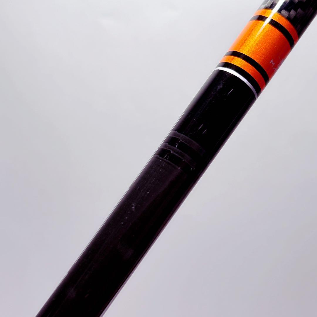 3w用　テーラーメイドスリーブ　 TENSEI ck PRO オレンジ 70S