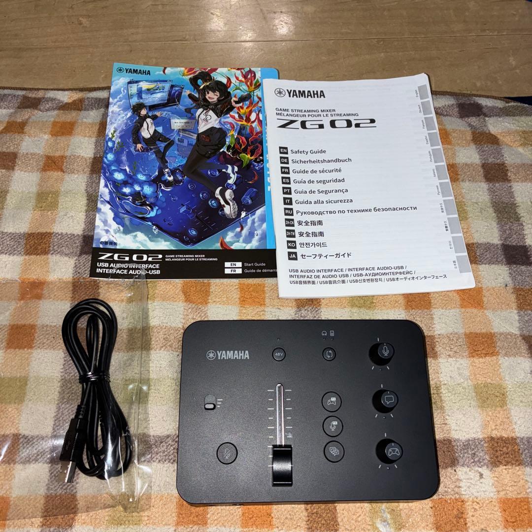 ほぼ新品YAMAHA ZG02 ゲーミングオーディオミキサー