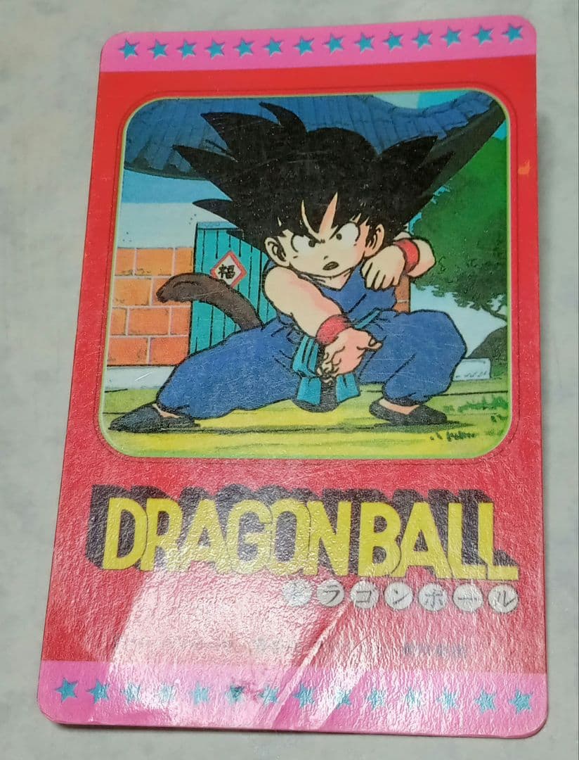 ドラゴンボール トレーディングカード セット