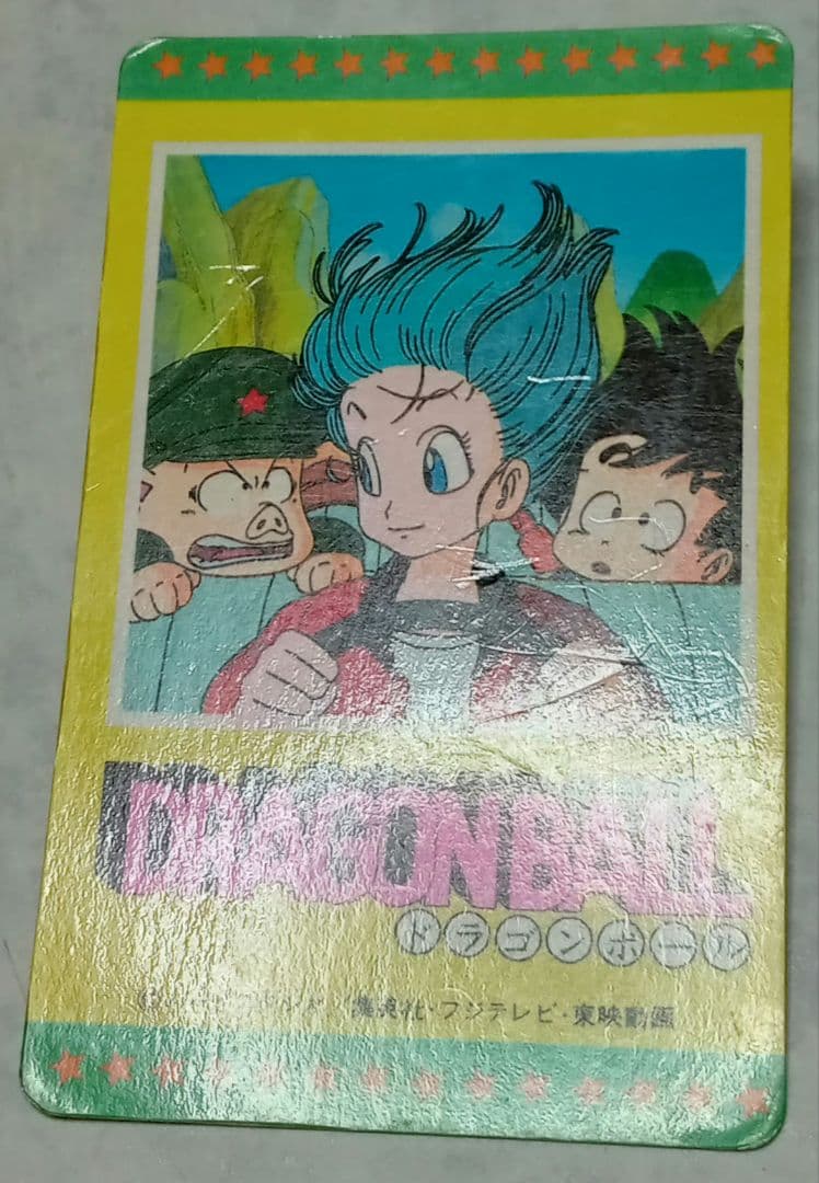 ドラゴンボール トレーディングカード セット