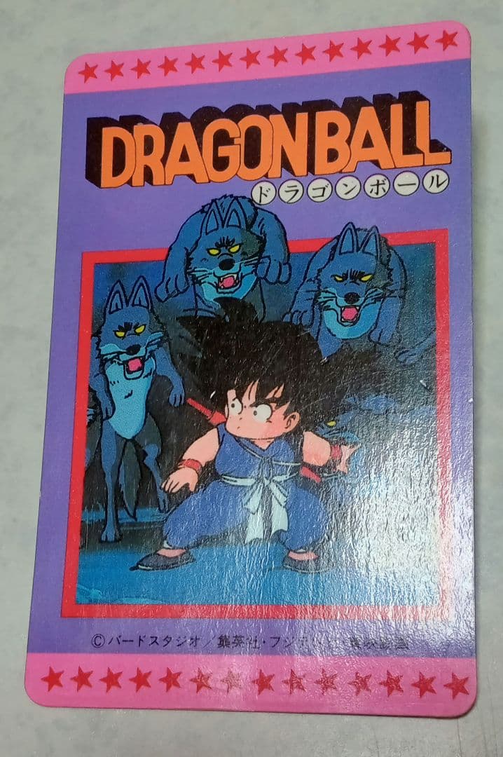 ドラゴンボール トレーディングカード セット