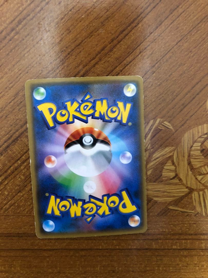 スイレン SR SM4+ GXバトルブースト 118/114