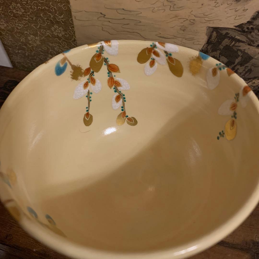 茶碗　能久作 色絵猫柳図167