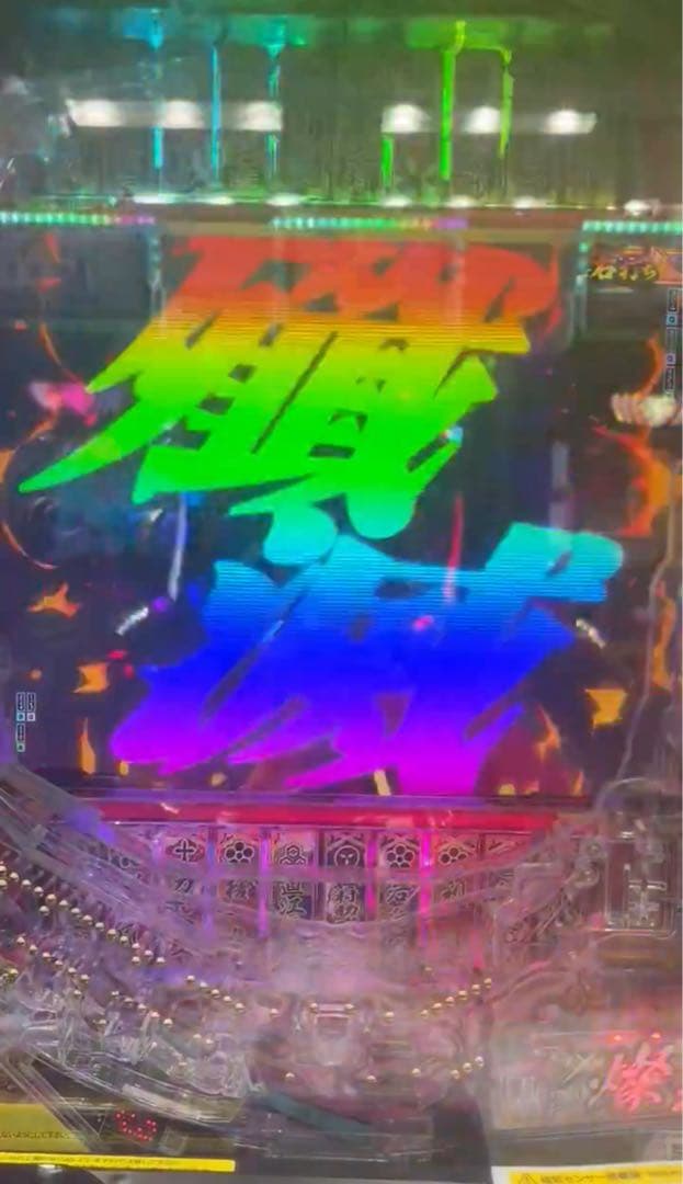 スマパチ　花の慶次 黄金の一撃 実機！ 選べるオプション多数！ 送料無料！