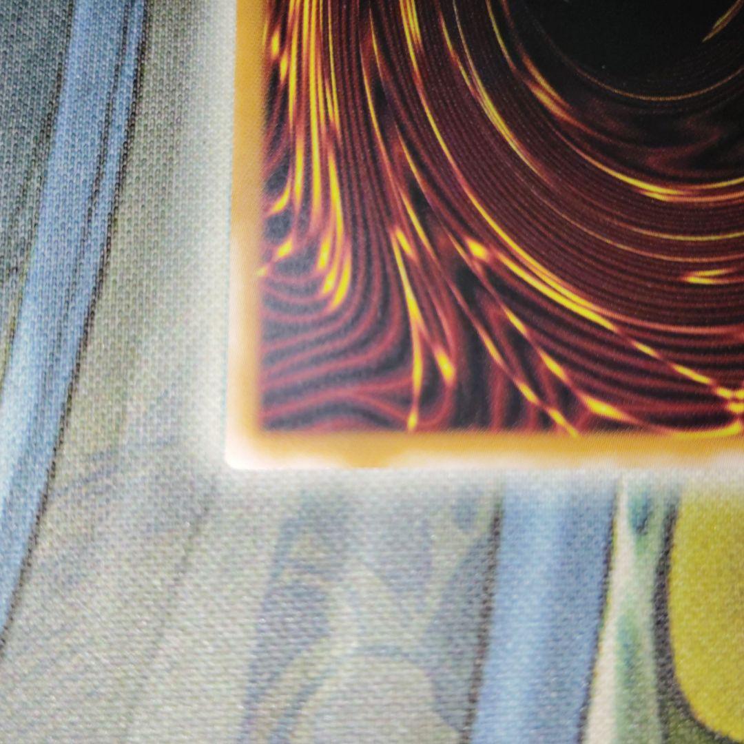 遊戯王 霆王の閃光 ドミナススパーク プリズマ