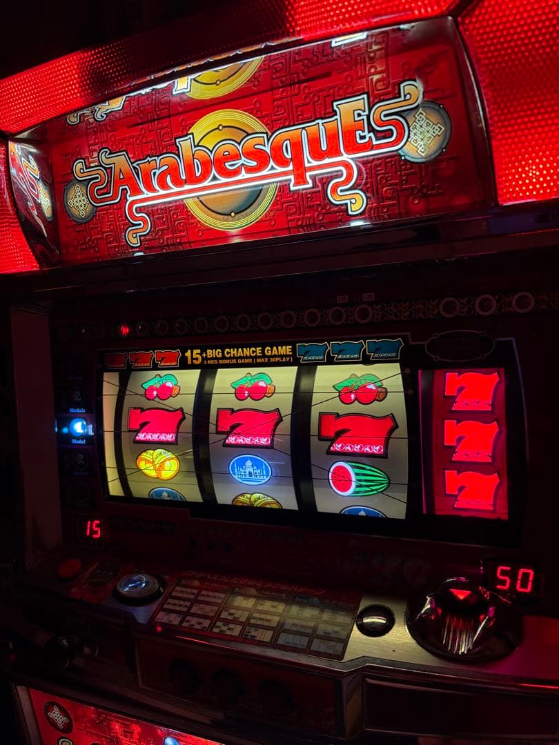 送料込み パチスロ 山佐 4号機 アラベスクR 不要機付