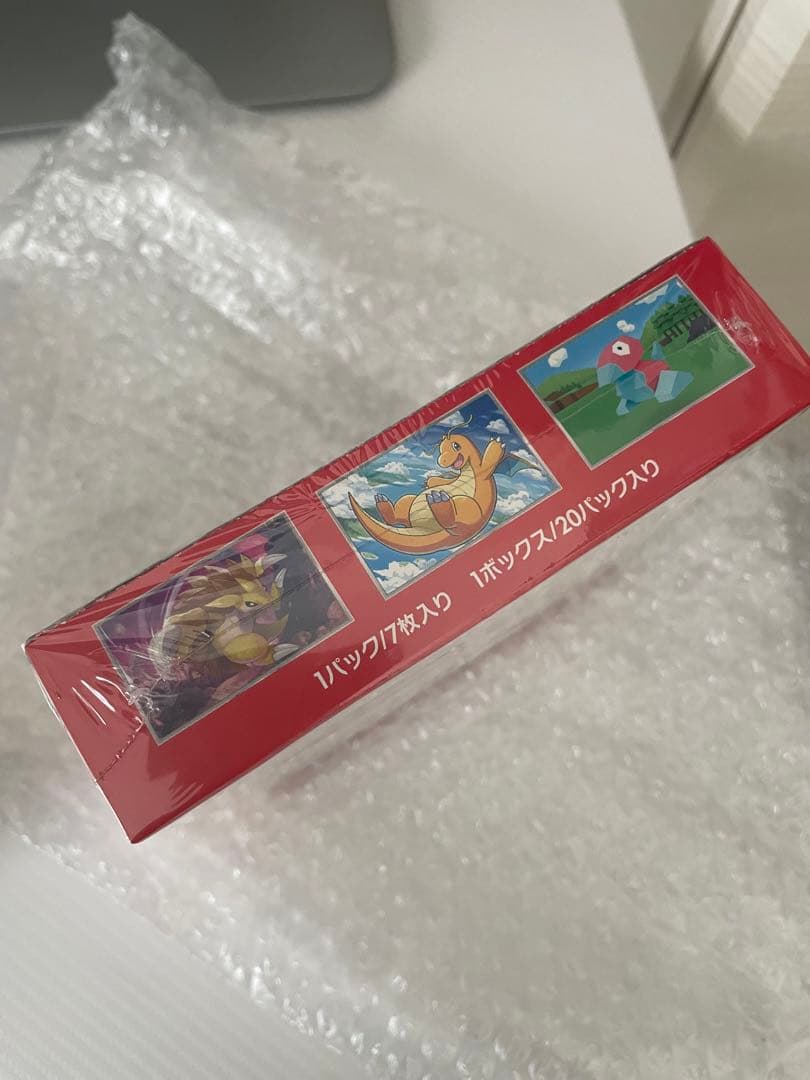 【新品未開封】ポケモンカード151 ボックスシュリンク付