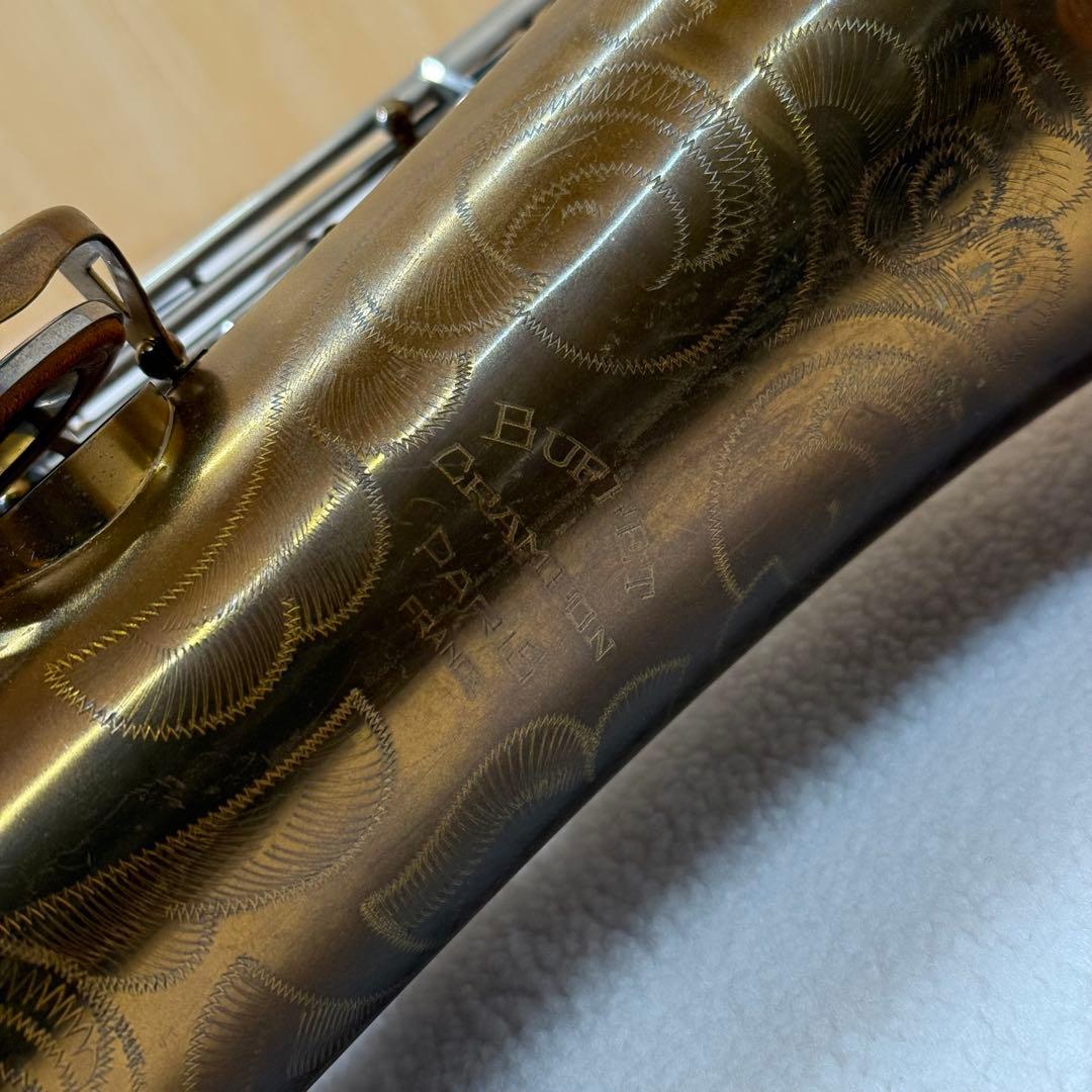 Buffet Crampon Super Dynaction テナーサックス