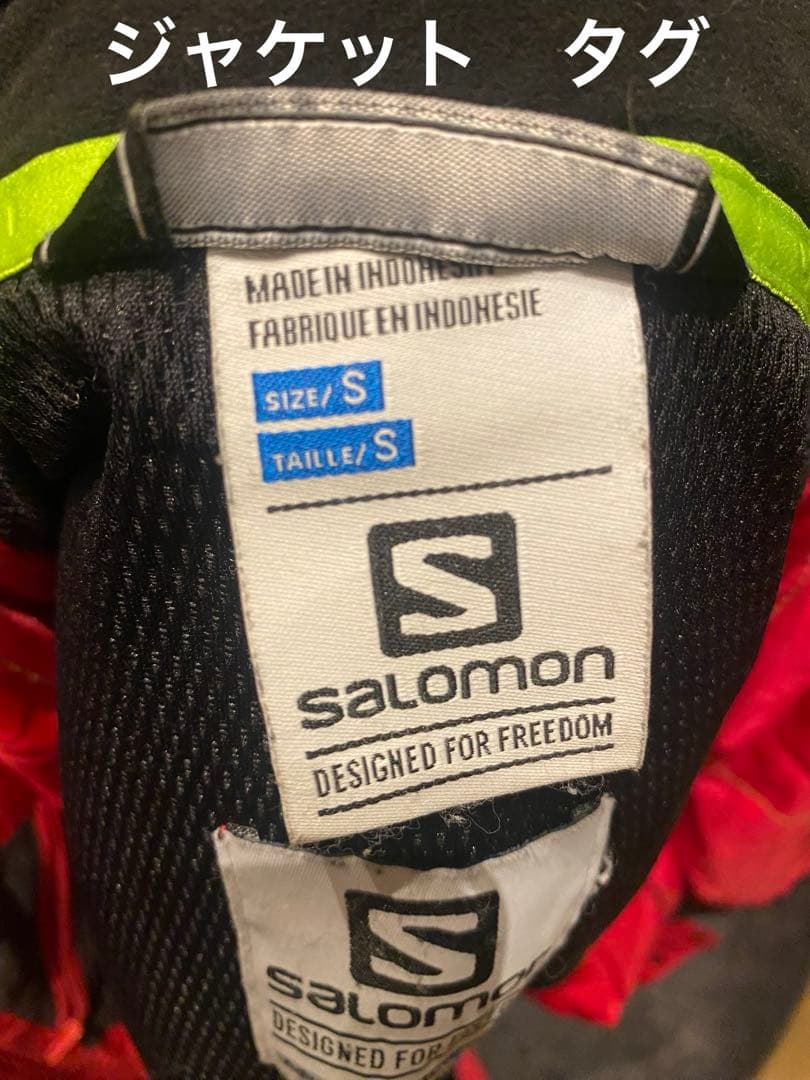 Salomon スキーウェア 女性用 S