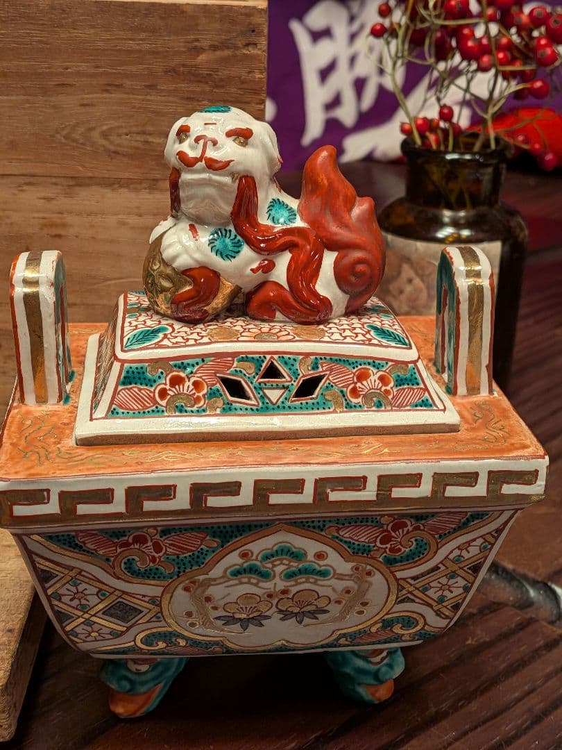 古九谷焼 色染付 香炉 　茶道具