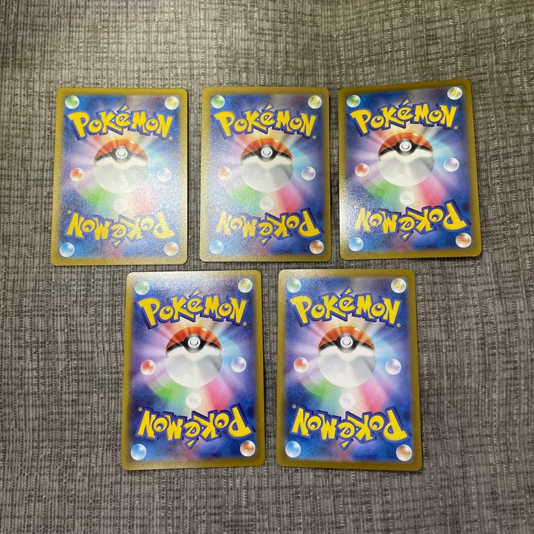 ポケモンカード　引退品　まとめ売り