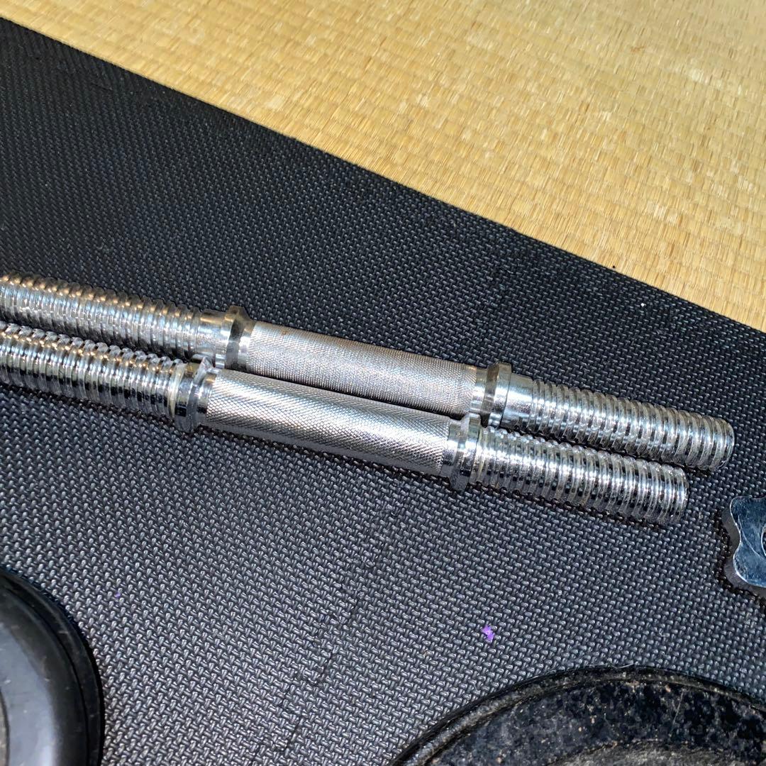 ダンバル バーバル プレートセット