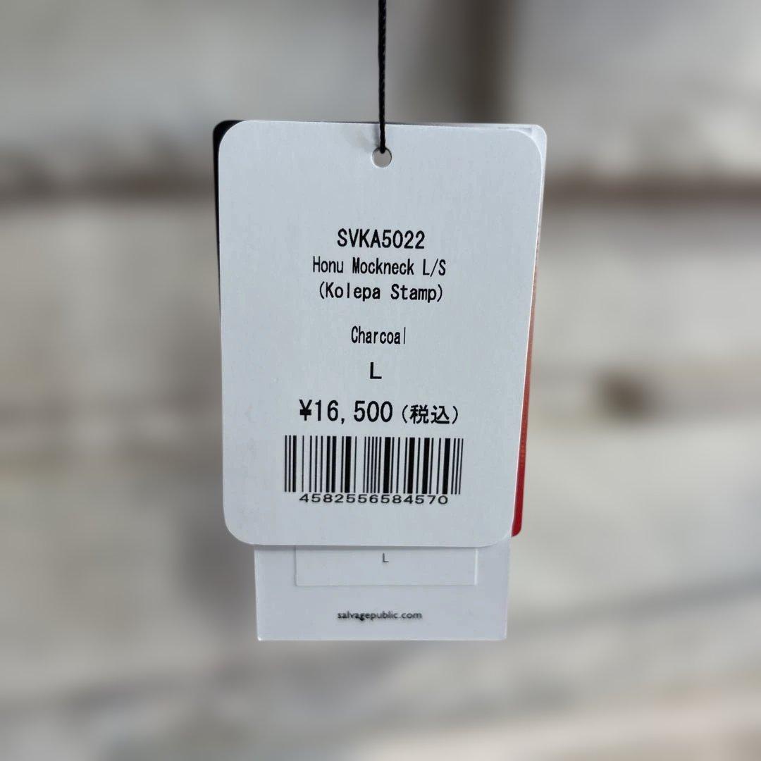 サルベージパブリックコレパ　モックネックシャツ　サイズL 新品未使用
