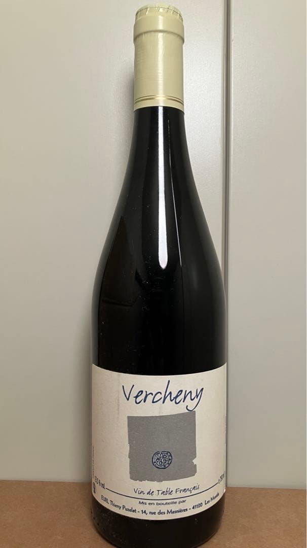 【最終値下げ】ティエリーピュズラ　ヴェルシュニュ　2007 シャソルネ　ブドー