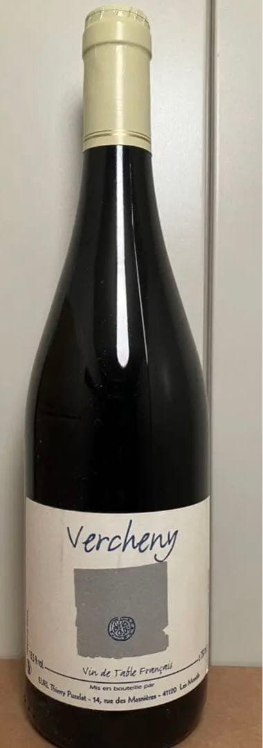 【最終値下げ】ティエリーピュズラ　ヴェルシュニュ　2007 シャソルネ　ブドー