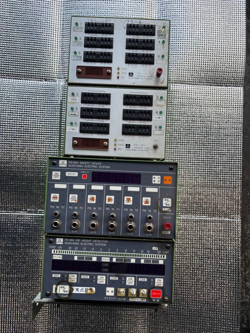 配信機器・PA機器・レコーディング機器 Sugiyama Electric PS-662/664