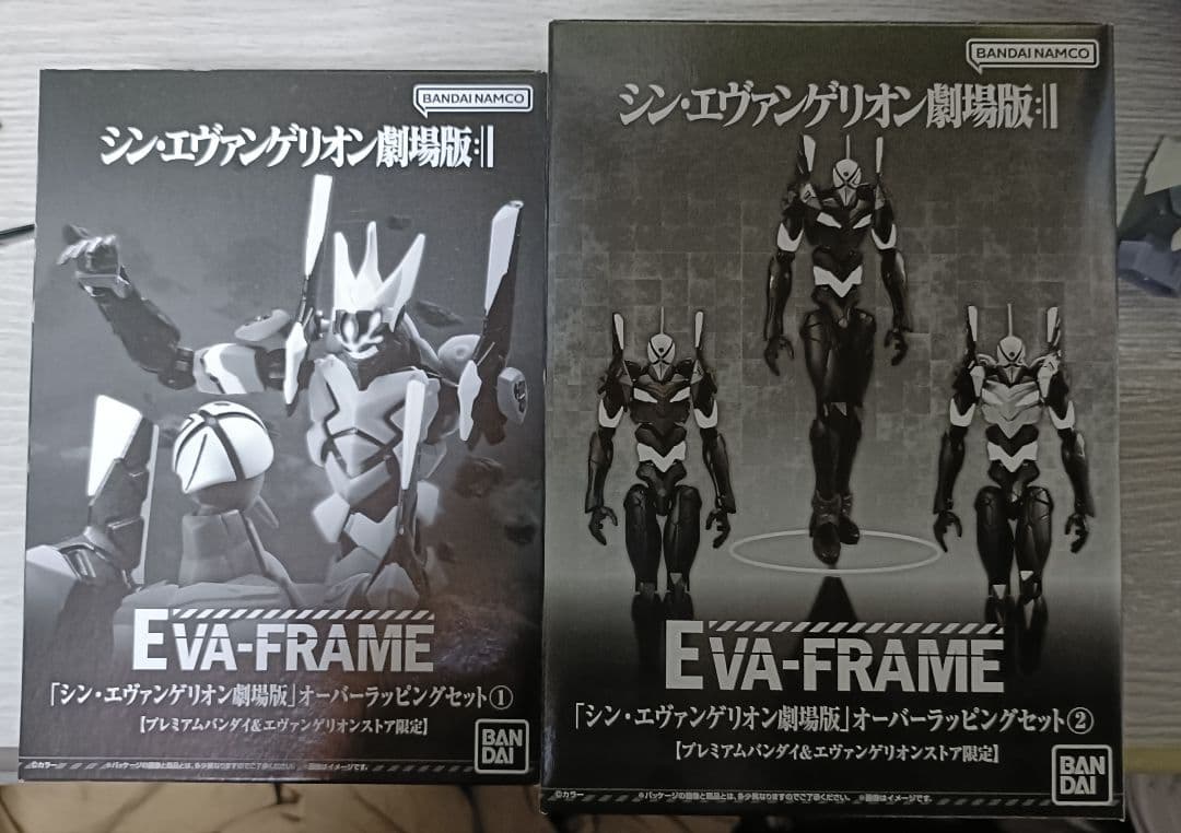 シン・エヴァンゲリオン劇場版オーバーラッピングセット1＆2