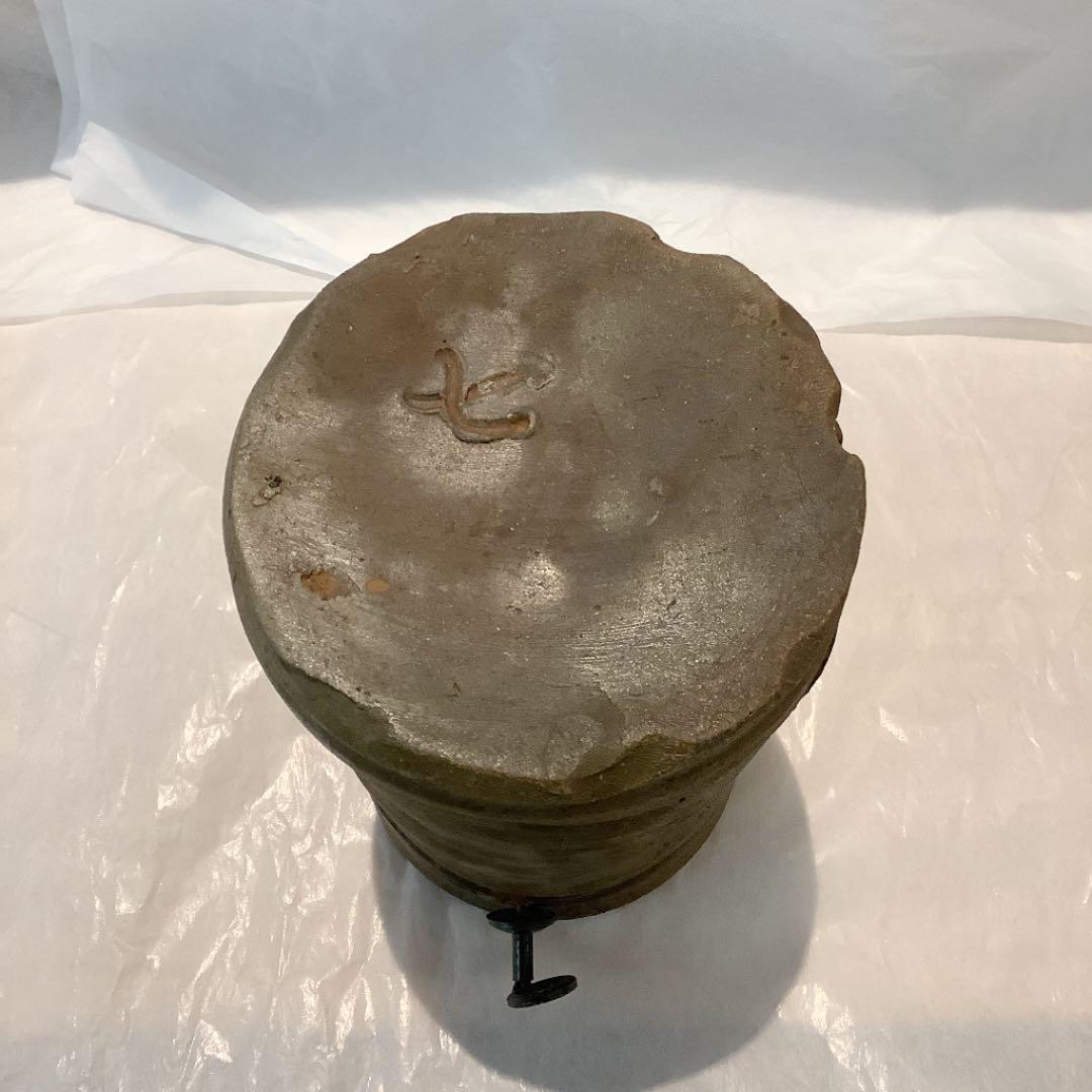 乗松俊行作　備前焼　旅枕　掛花入