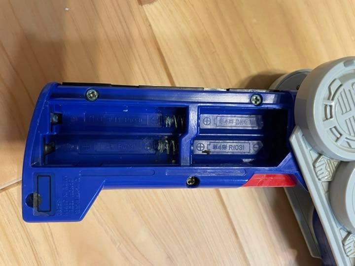 【年末年始大特価】激走戦隊カーレンジャー　シグナイザー