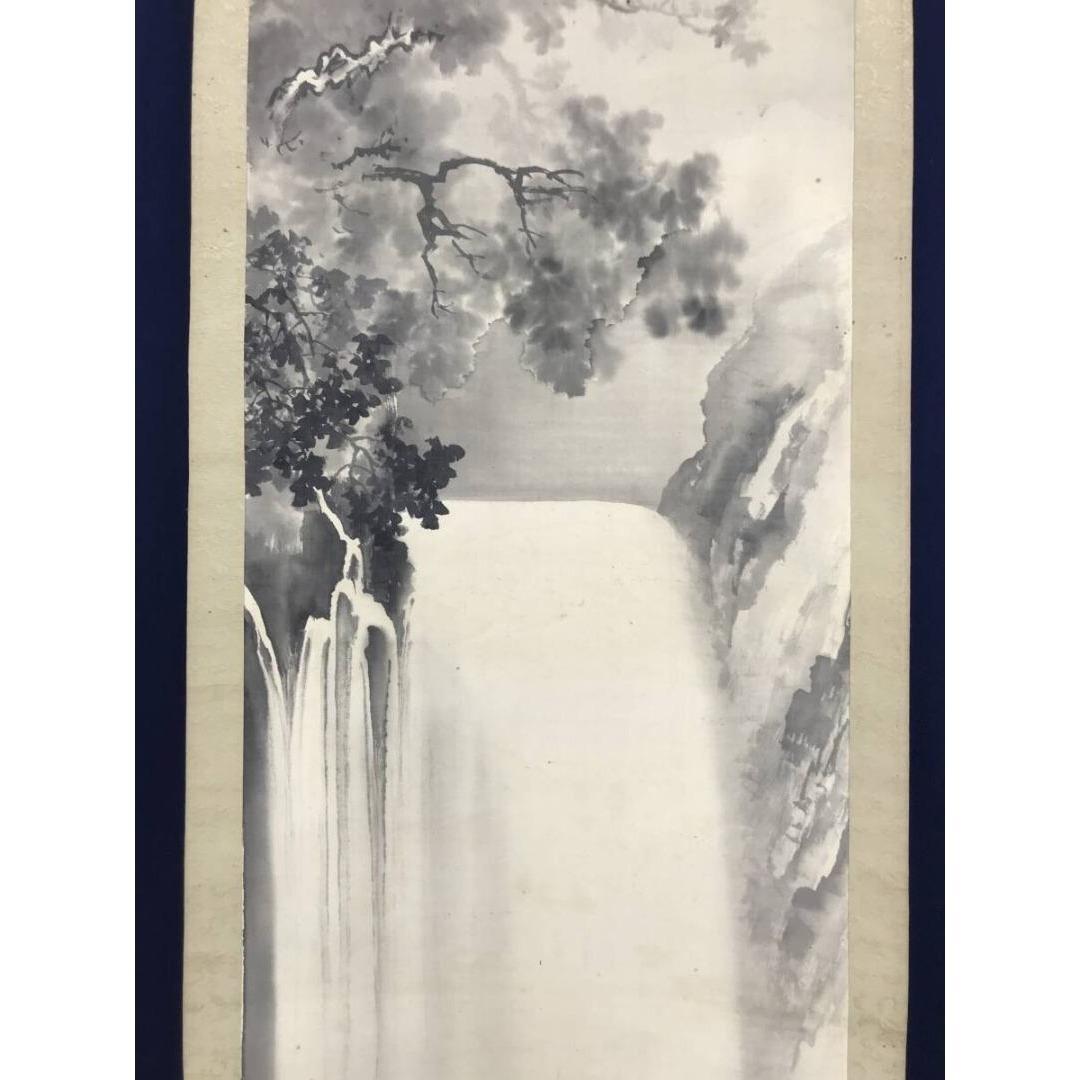 真作/羽田桂舟/滝図/瀑布/夏の掛軸/掛軸/名家伝来/AK-402