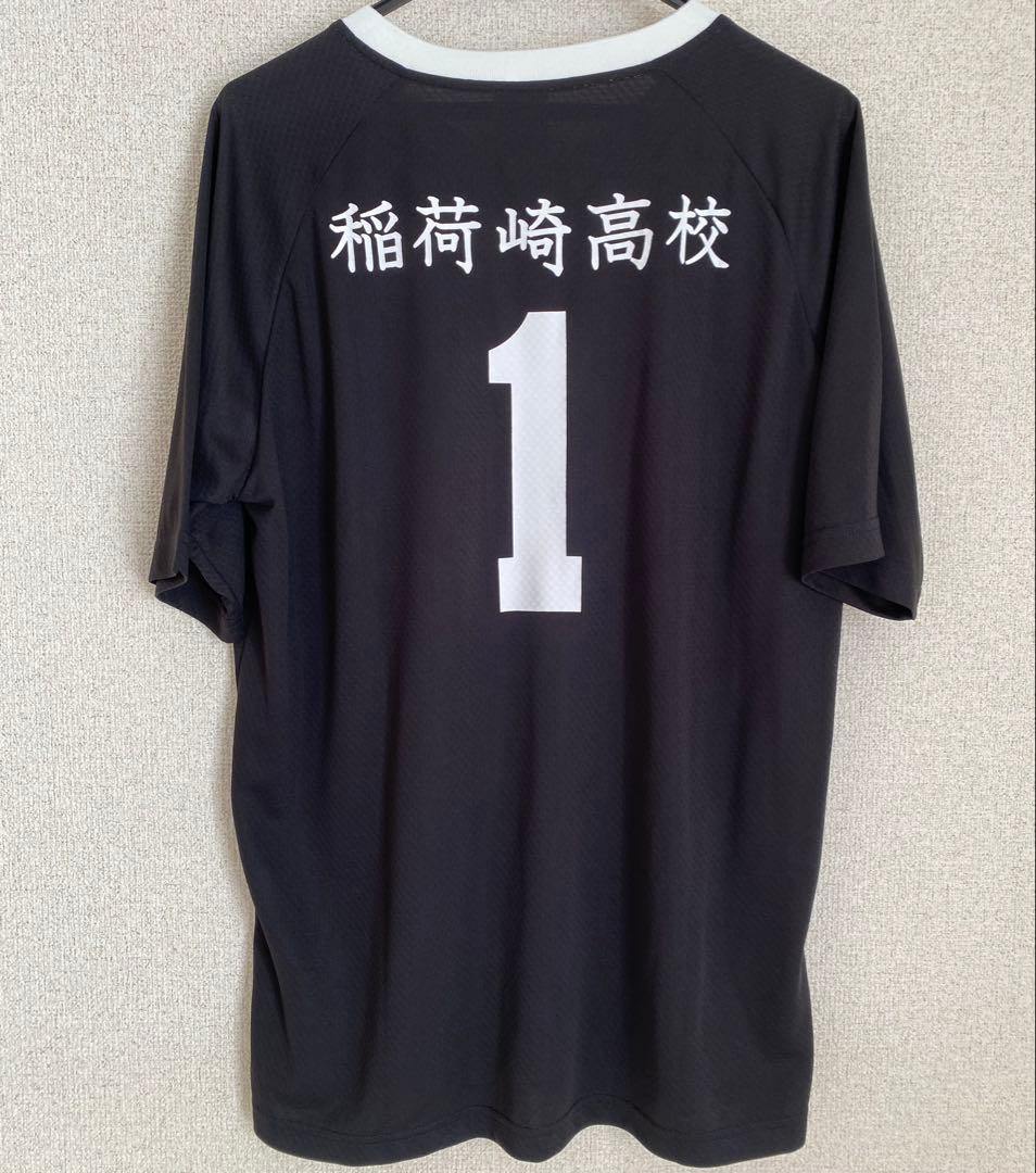 ハイキュー ユニフォーム ジャージ セット 稲荷崎高校 北信介 XLサイズ