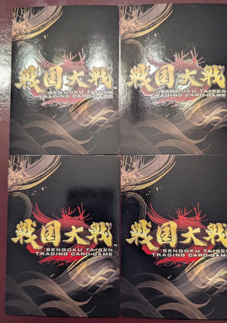 d*7様 【戦国大戦TCG】妙林尼(4-056[傾奇][CTR][PT]) ×各