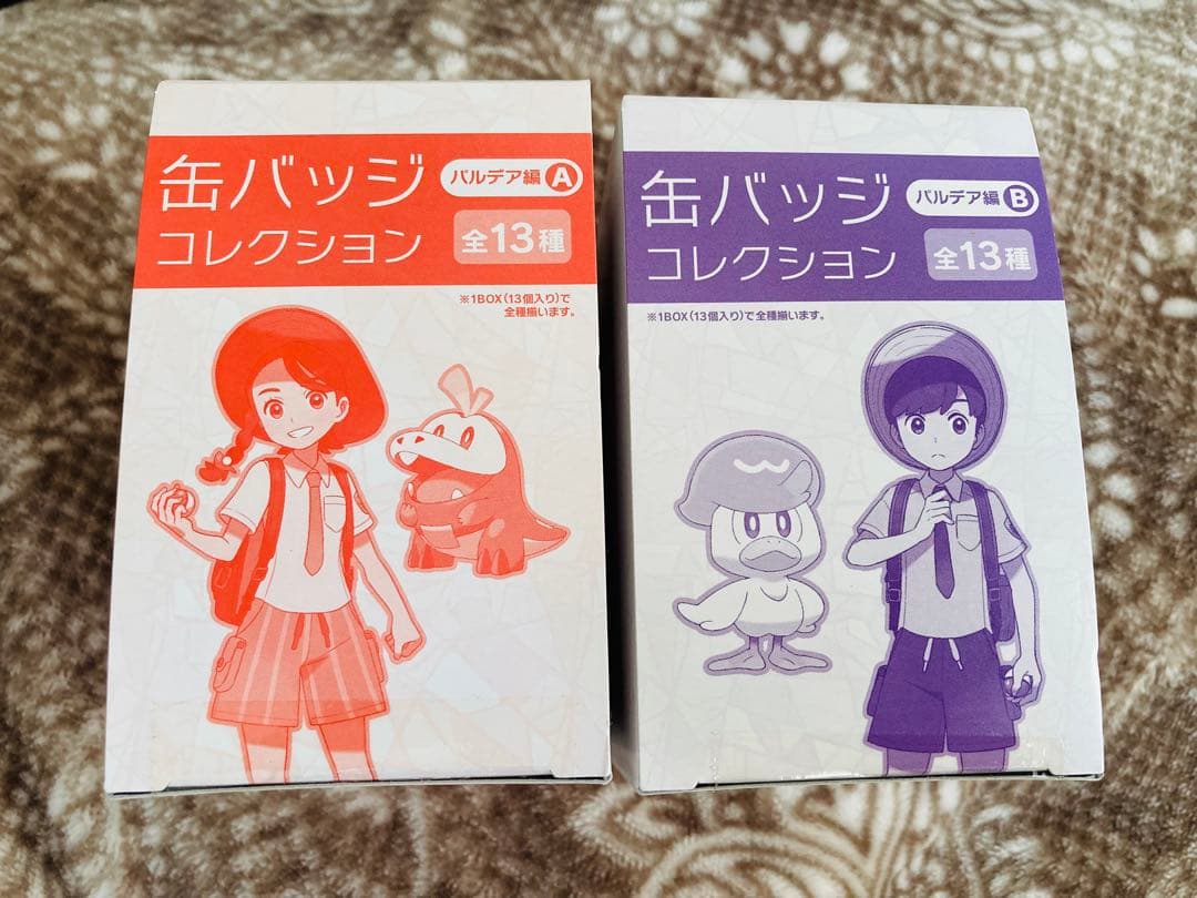 ポケモン 缶バッジコレクション パルデア編 A&B 2BOXセット