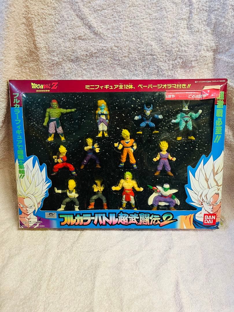 【希少】ドラゴンボールZ フルカラーバトル超武道伝2