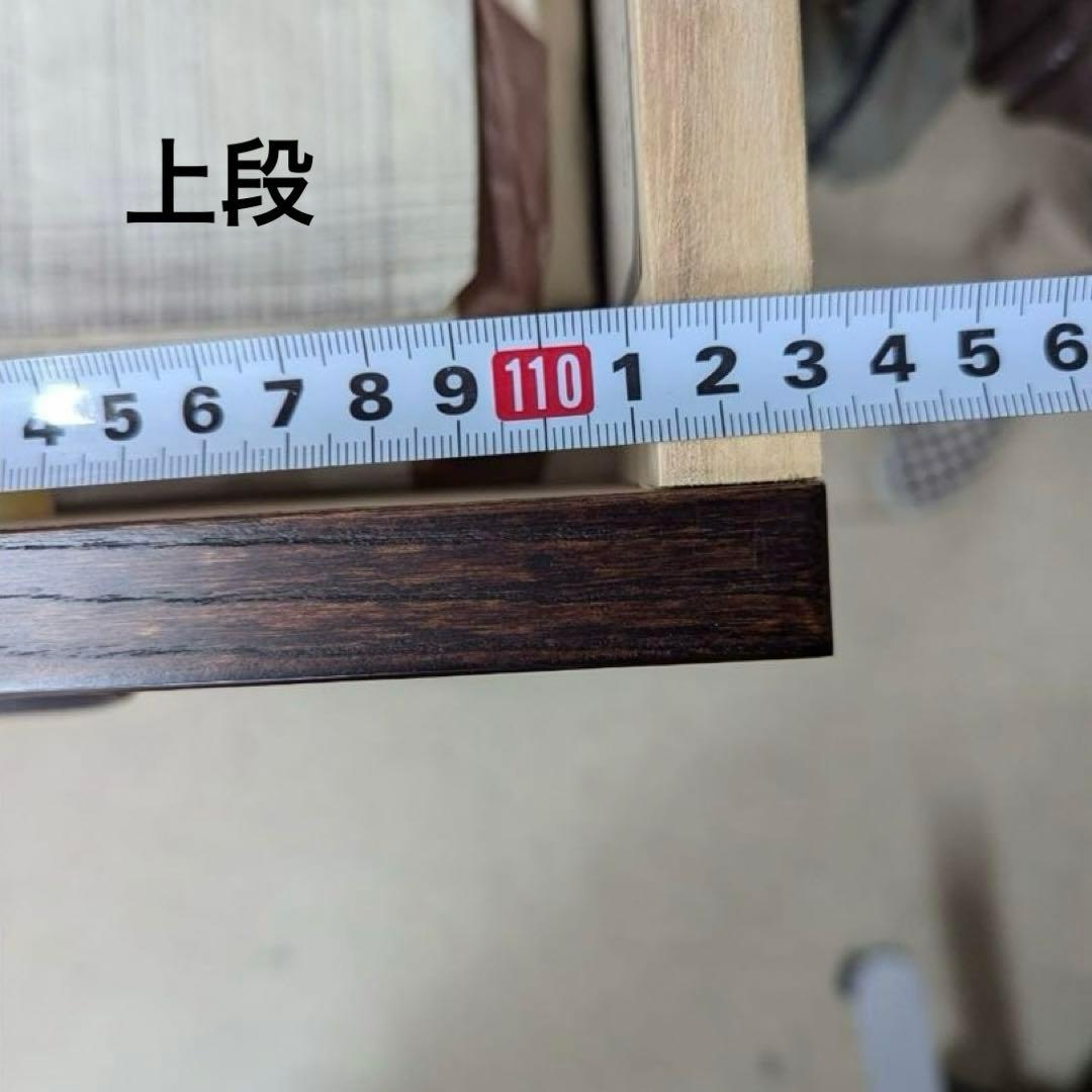 和箪笥　整理箪笥 チェスト 整理タンス 4段チェスト