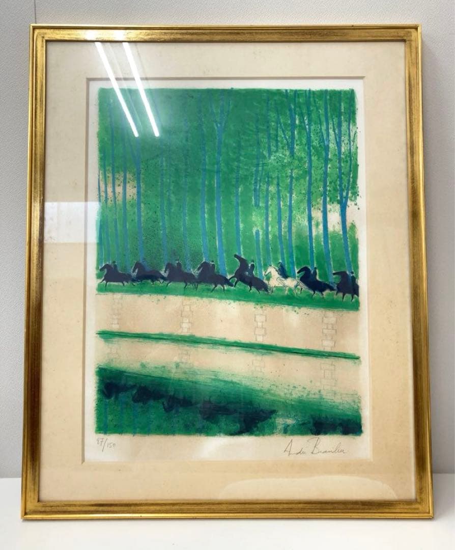 アンドレ・ブラジリエ　春の乗馬　リトグラフ　87/150