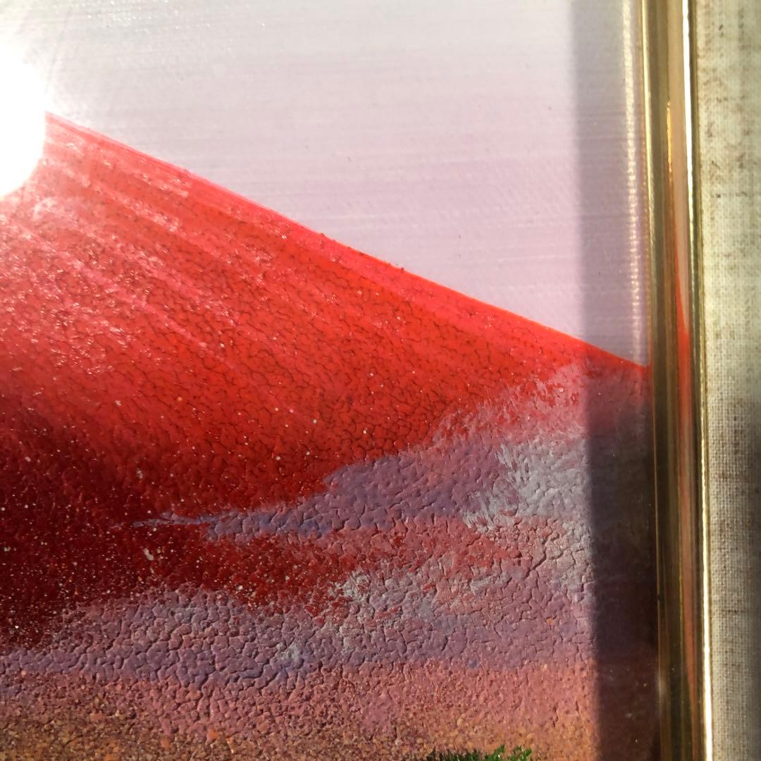 油絵真筆額入り．赤富士