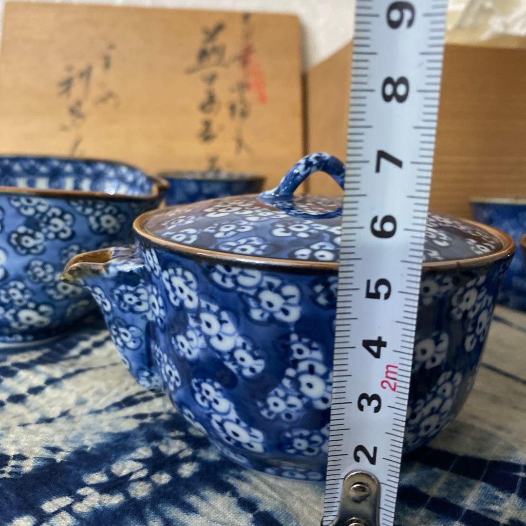 加藤利昌　平安梅紋煎茶器揃