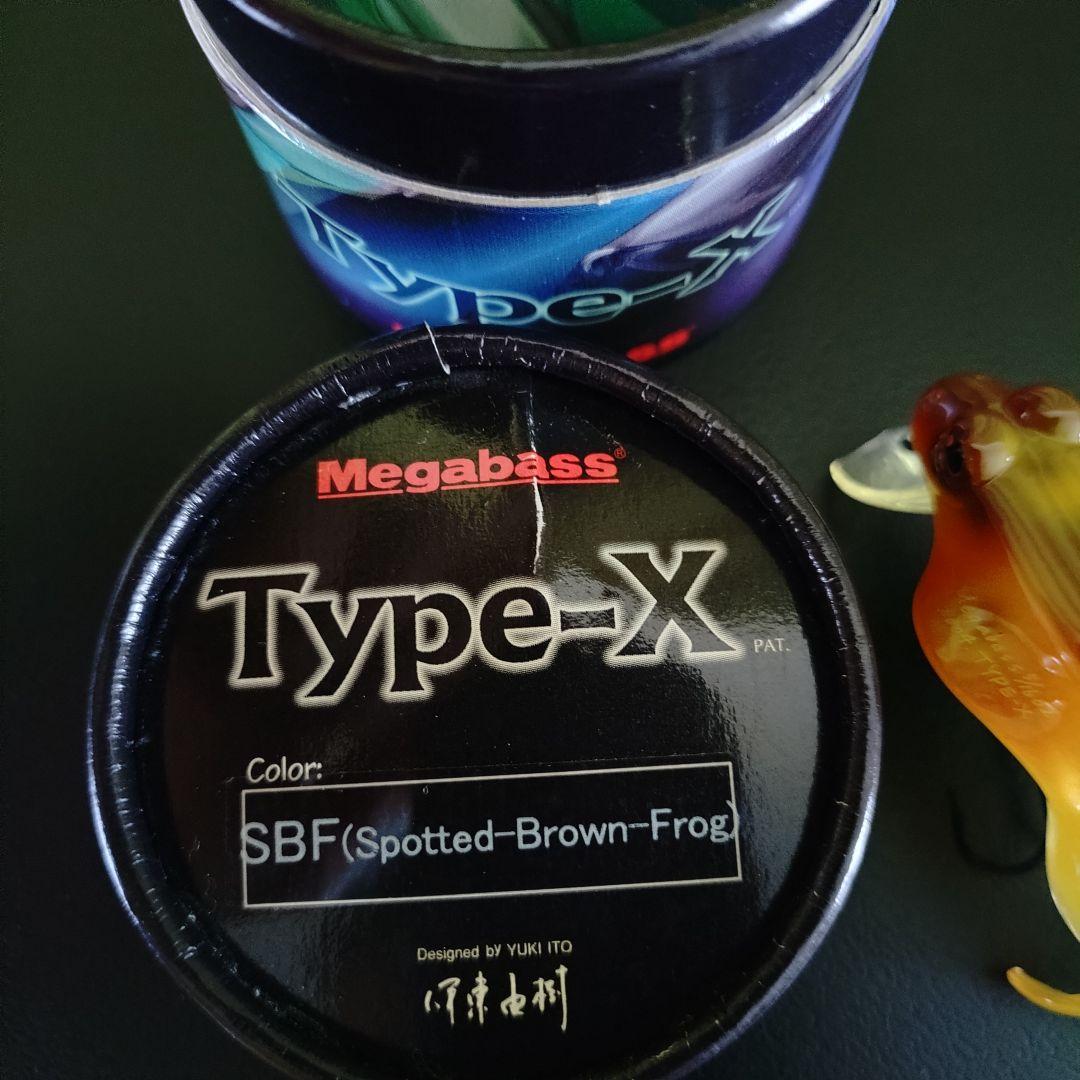 Megabass Type-X ルアー４個セット