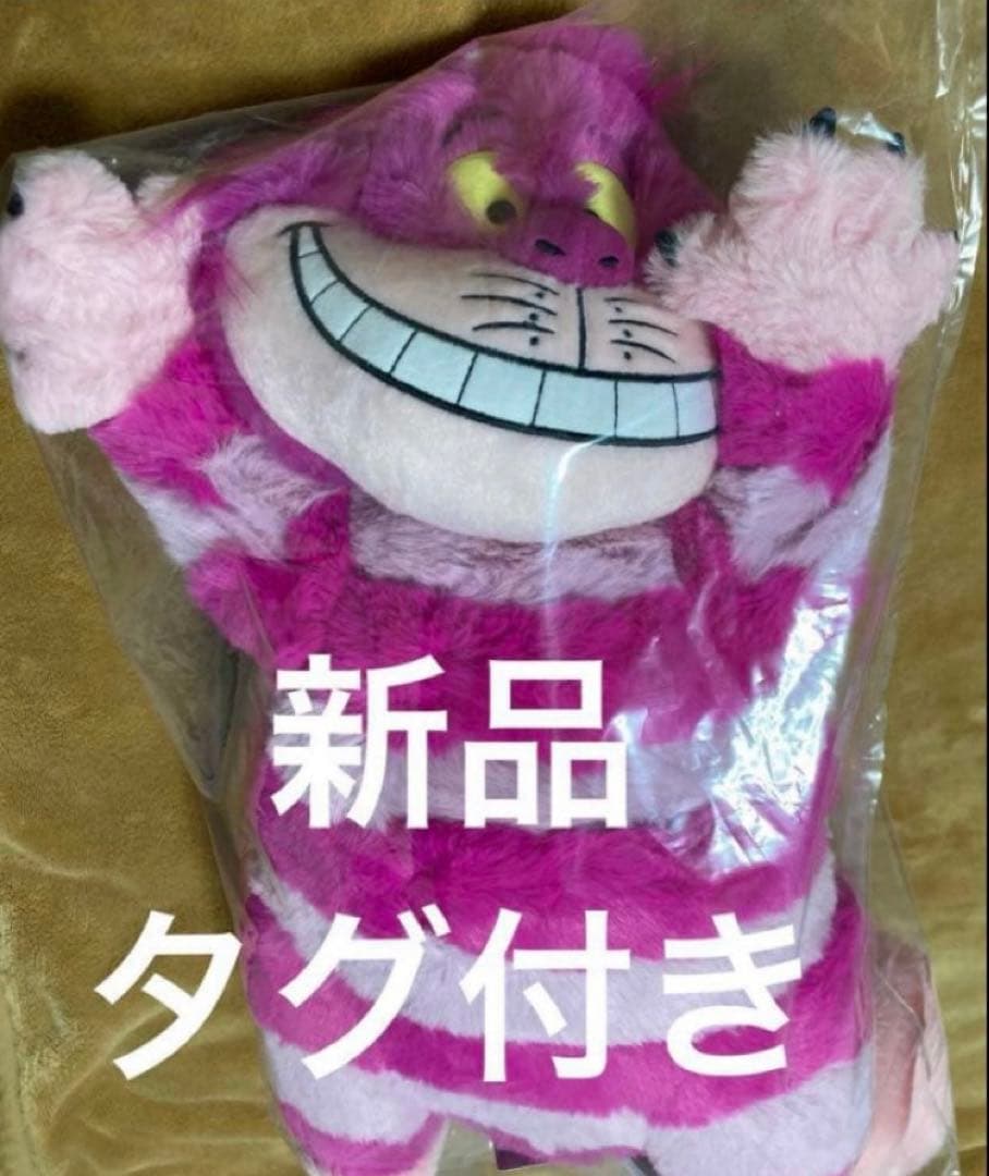 【期間限定値下げ】チェシャ猫　44cm ぬいぐるみ　ピンク ディズニー