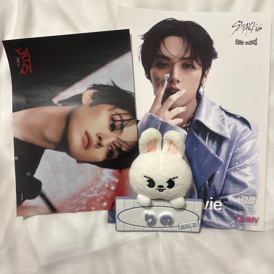 StrayKidsリノ グッズまとめ売り