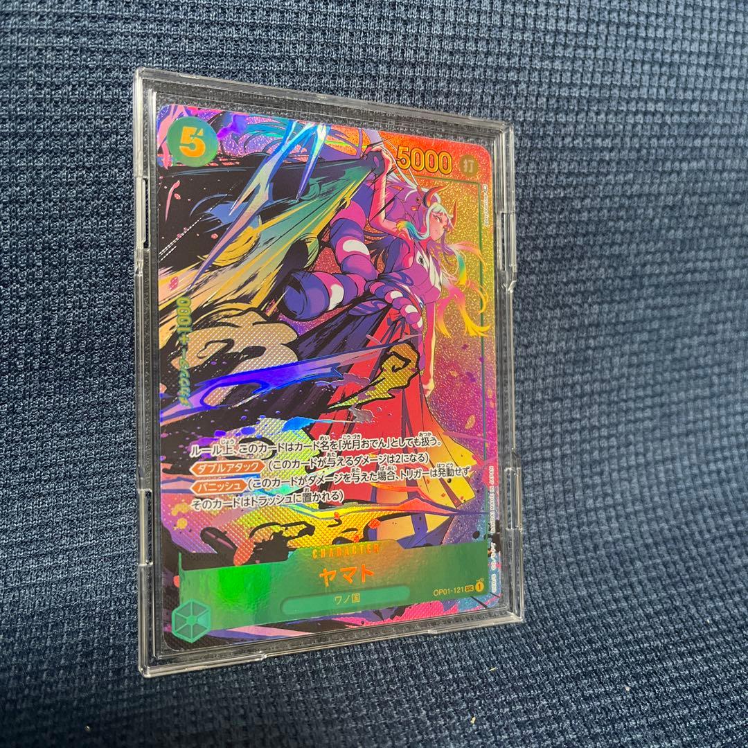 ワンピースカード　ヤマト　sec レア