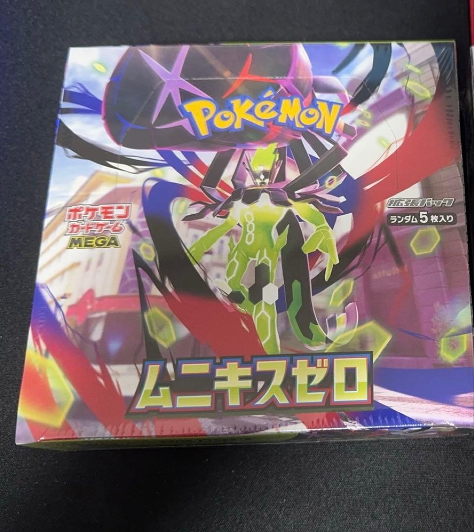 ポケモンカードゲーム ムニキスゼロ 5枚入り