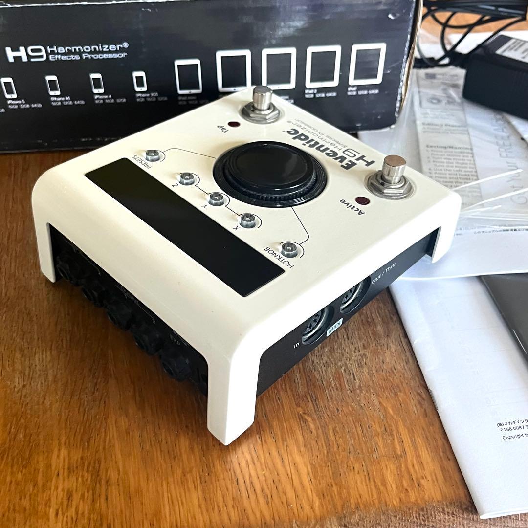 専用 Eventide H9 MAX 専用